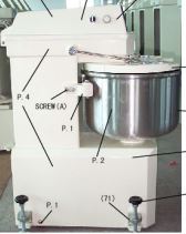 картинка Деталировка Sinmag SM25 от магазина Одежда+