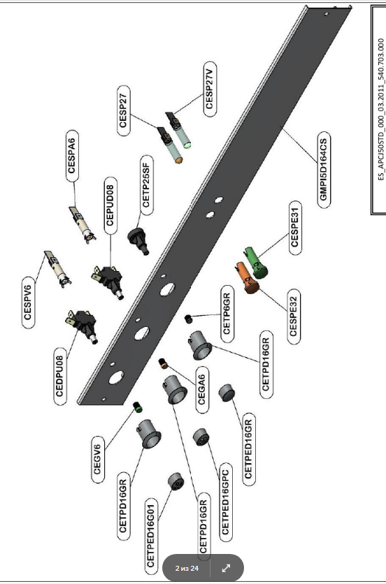 картинка Деталировка для Jolly50 (1) от магазина Одежда+