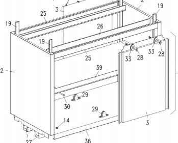 картинка Деталировка для стола охлаждающего Angelo-Po AJ18AE от магазина Одежда+
