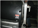картинка Крышка к DIV B - R30 для JAC от магазина Одежда+