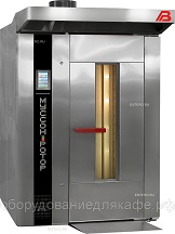 картинка Печь хлебопек. ротац. "Муссон-ротор" мод. 55-01 (В528.00.00.000) в уп. для ж/д от магазина Одежда+