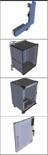 картинка Деталировка для XEVC-1011-E1R-0.D01-ESP-01=sn 2016D0026303 от магазина Одежда+