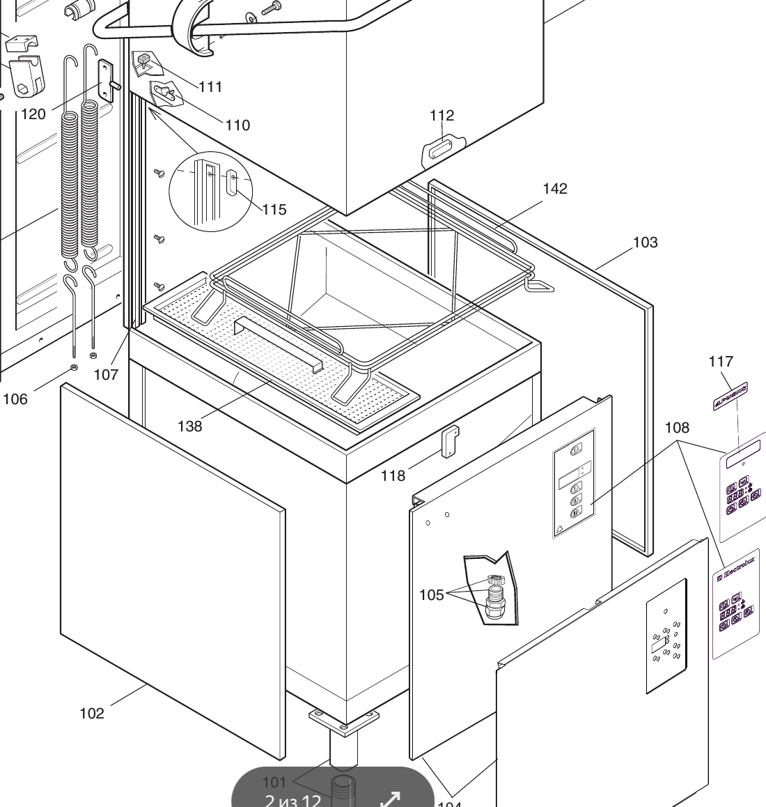 картинка Деталировка посудомоечной машины Electrolux WT55 от магазина Одежда+