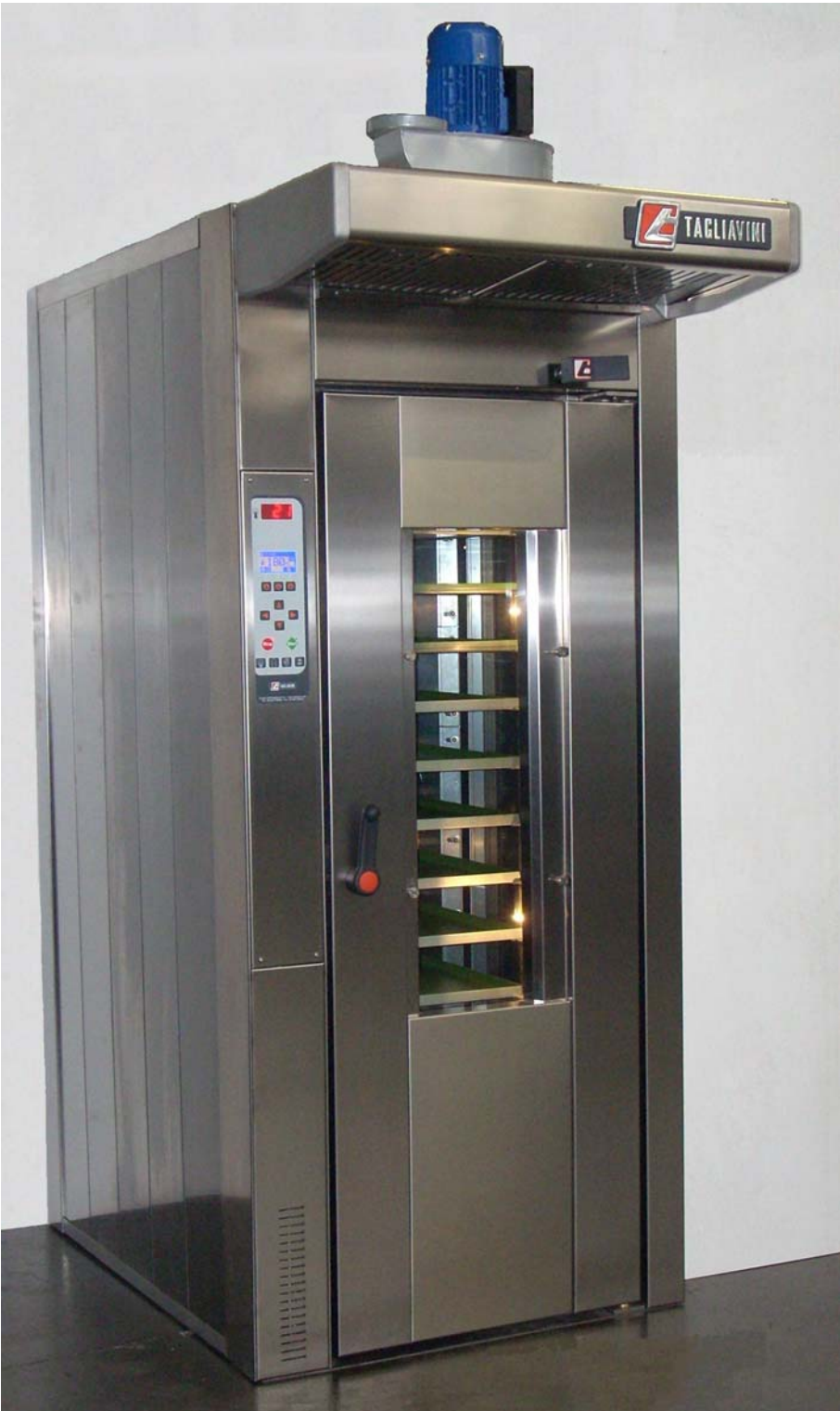 картинка Деталировка для Tagliavini Rotovent RVT46-C, RVT665-C, RVT68-C от магазина Одежда+