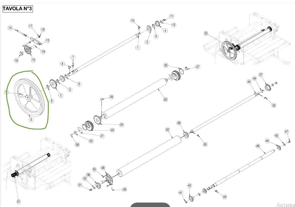 картинка Деталировка для Tavola 3 Esploso Roll 26_ от магазина Одежда+