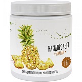 картинка Молочный коктейль «На Здоровье!», 1кг Ананас от магазина Одежда+