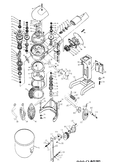 картинка Деталировка для LIST FOR B20A/30A-HD от магазина Одежда+