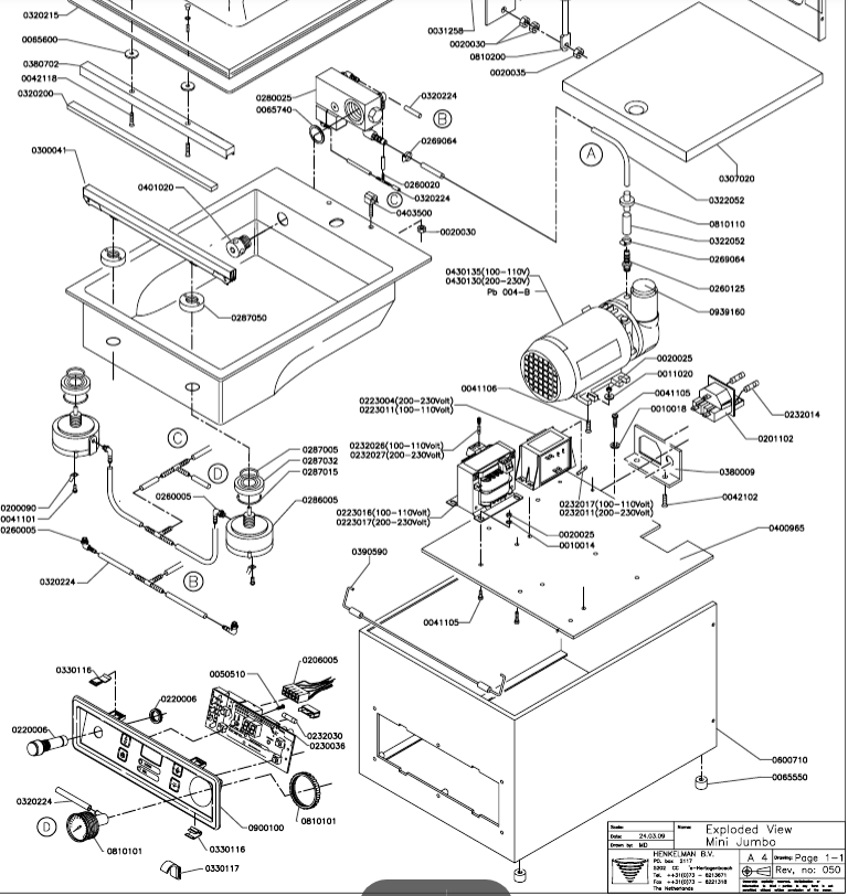 картинка Деталировка для Деталировка мини Джамбо. (1) от магазина Одежда+