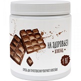 картинка Молочный коктейль «На Здоровье!», 1кг Шоколад от магазина Одежда+