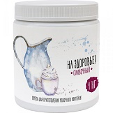 картинка Молочный коктейль «На Здоровье!», 1кг Сливочный от магазина Одежда+