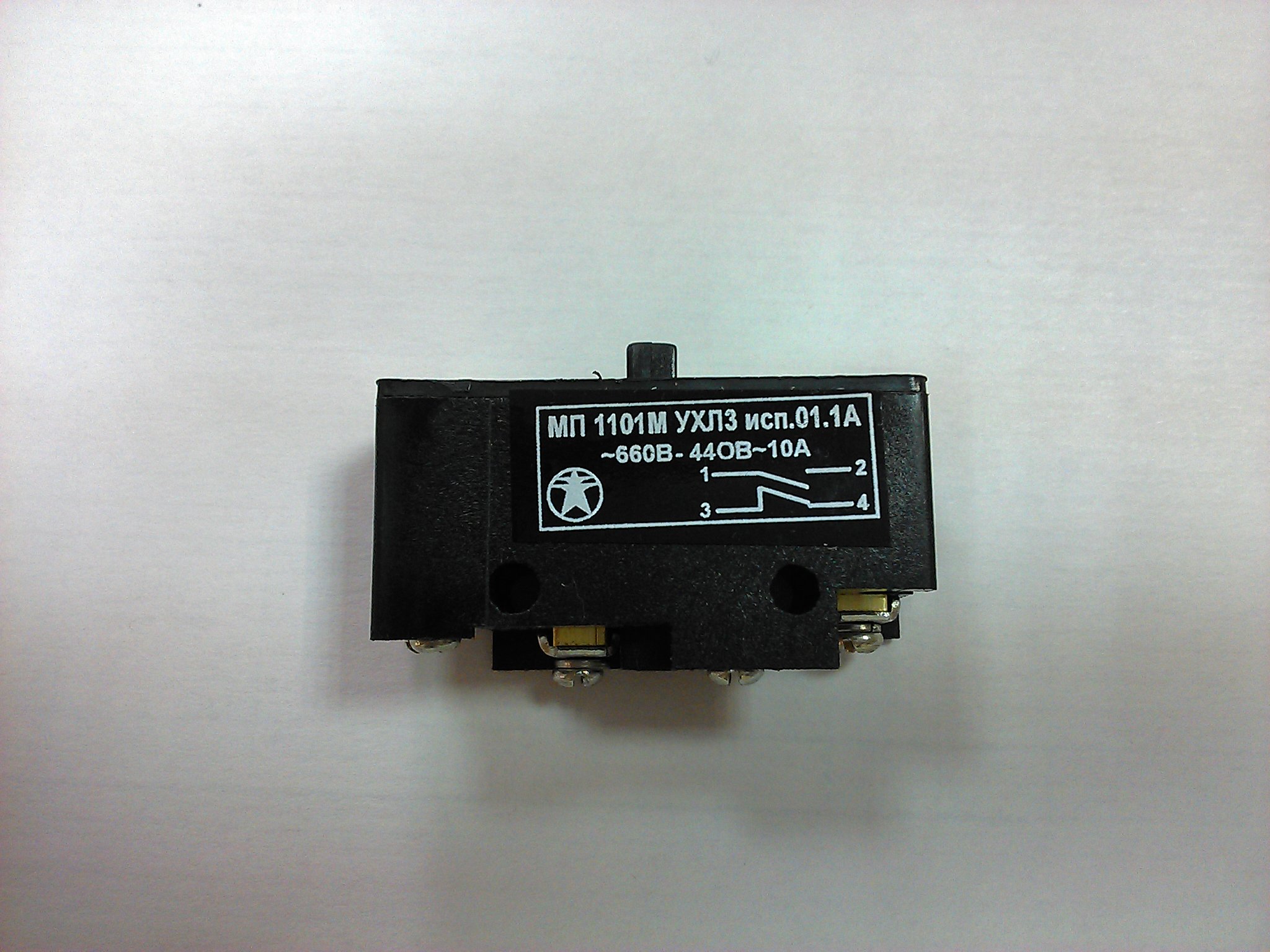 картинка МП 1101М УХЛ3 исп.01.1А, 2-х пол., 10А, 660В,1з+1р, IP00, толкатель, базовый, винт от магазина Одежда+