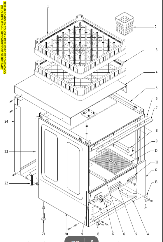 картинка Деталировка для RkktNDhfMjAwNzA2LQ== от магазина Одежда+