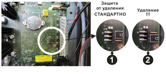 картинка Деталировка для anleitung_programmiersoftware_samba_russisch от магазина Одежда+