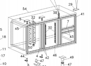 картинка Деталировка для стола охлаждающего Angelo-Po 6RMB2B от магазина Одежда+