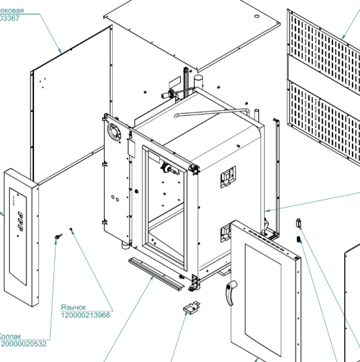 картинка Абат деталировка ПКА -10-11ВМ от магазина Одежда+
