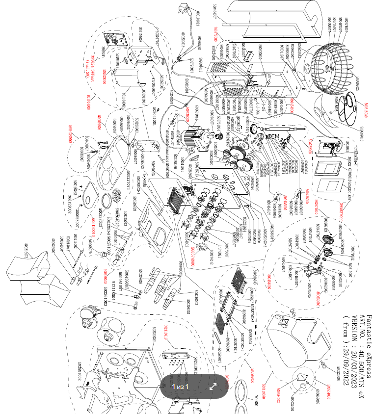 картинка Деталировка для EX_Fantastic eXpress_Vers00_230320 от магазина Одежда+