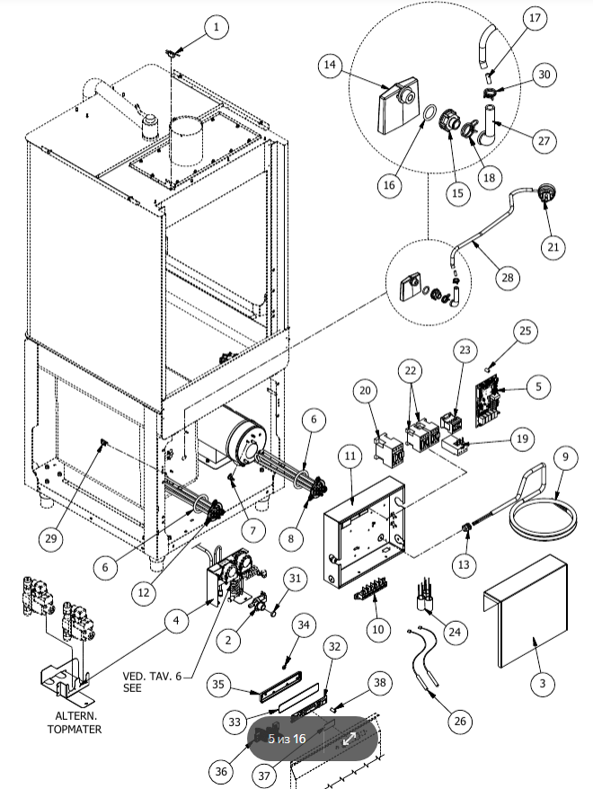 картинка Деталировка для EV_Type 3455_3456_(AU 55.65E PRS)_REV00_02-2020 = PWE781P DDE RDE от магазина Одежда+
