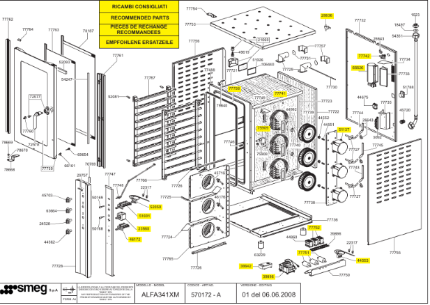 картинка Деталировка для ALFA341XM (1) от магазина Одежда+