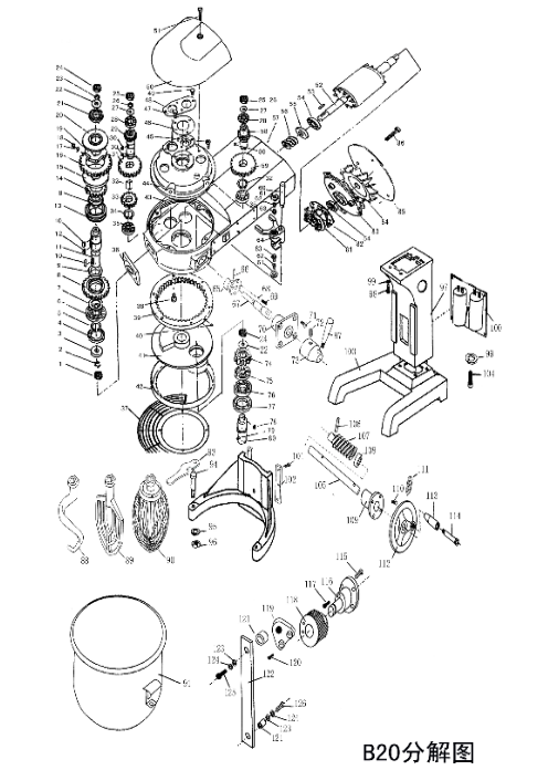 картинка Деталировка для list for B20A30A-HD (1) от магазина Одежда+
