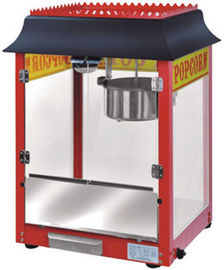 картинка АППАРАТ ДЛЯ ПОП-КОРНА AIRHOT POP-6 от магазина Одежда+