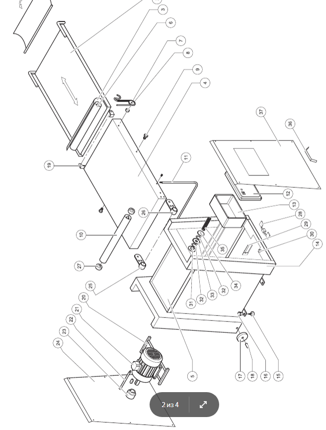 картинка Деталировка для Parts breakdown SF 600 от магазина Одежда+