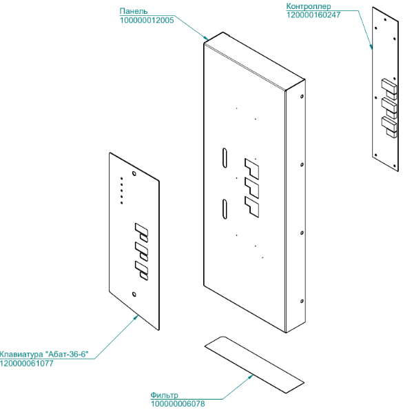 картинка Деталировка для ПКА6-11ВМ2.19175.003РС_ред_1.0 от магазина Одежда+