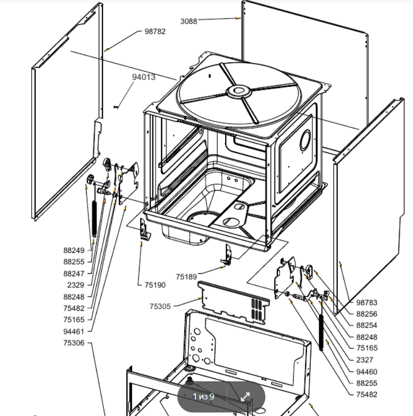картинка Деталировка для Smeg UD511D (1) от магазина Одежда+