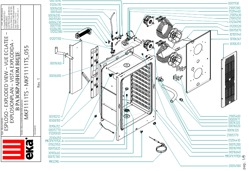 картинка Деталировка для exploded-view-mkf1111ts-mkf1111ts_055-rev1 от магазина Одежда+