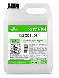 картинка Усиленное средство для чистки грилей, духовых шкафов, пароконвектоматов, противней и т.д. Quick Suds 5л от магазина Одежда+