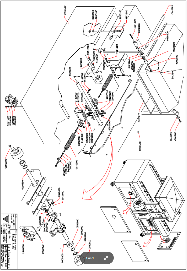 картинка Деталировка для POLAR 2-95 2 from 4 rev 061 Year 01 11 от магазина Одежда+