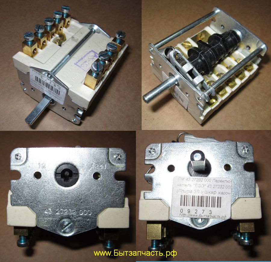 картинка Переключатель EGO 43.27232.0 // для плит Abat (Абат) от магазина Одежда+