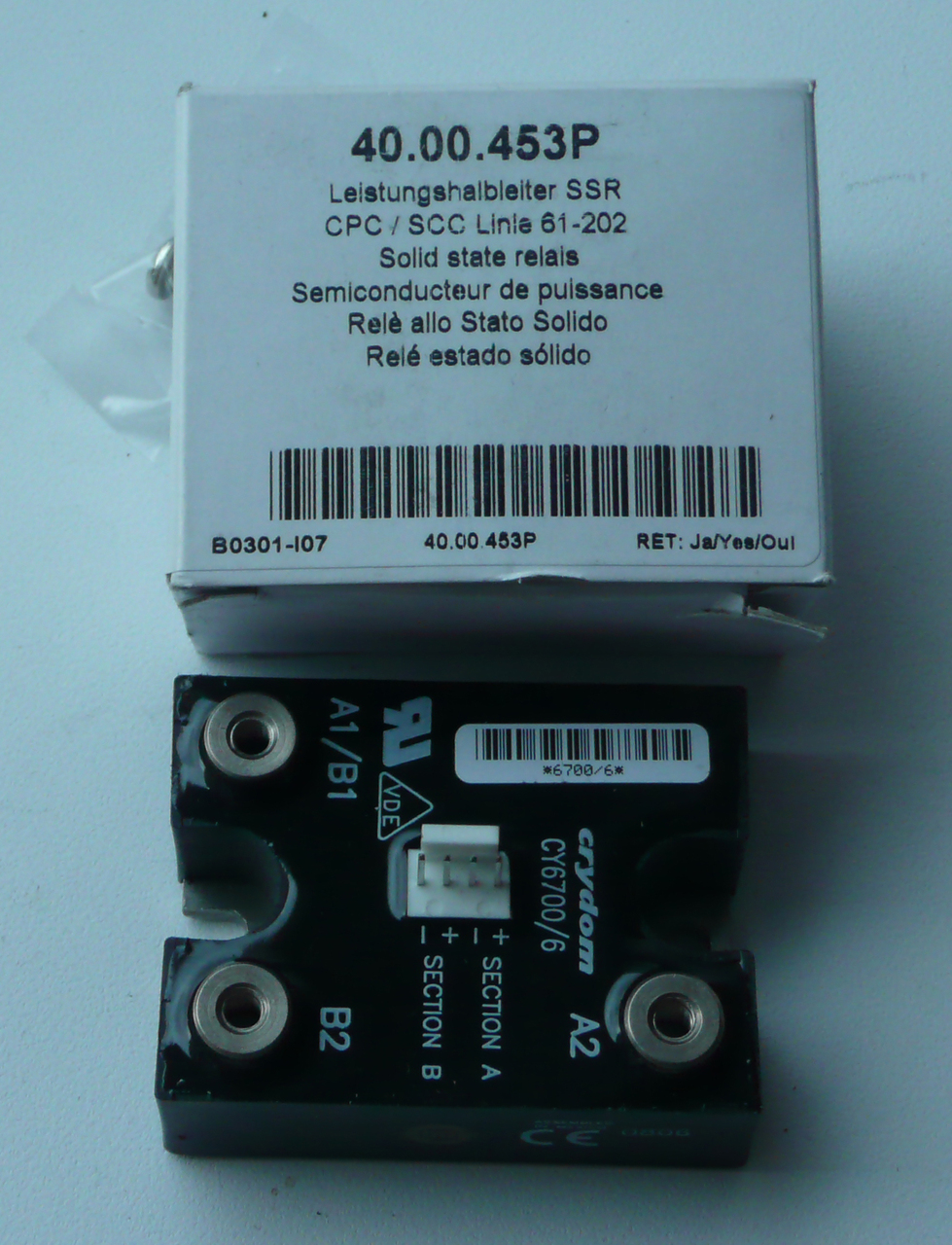 картинка Твердотельное реле для Rational от магазина Одежда+