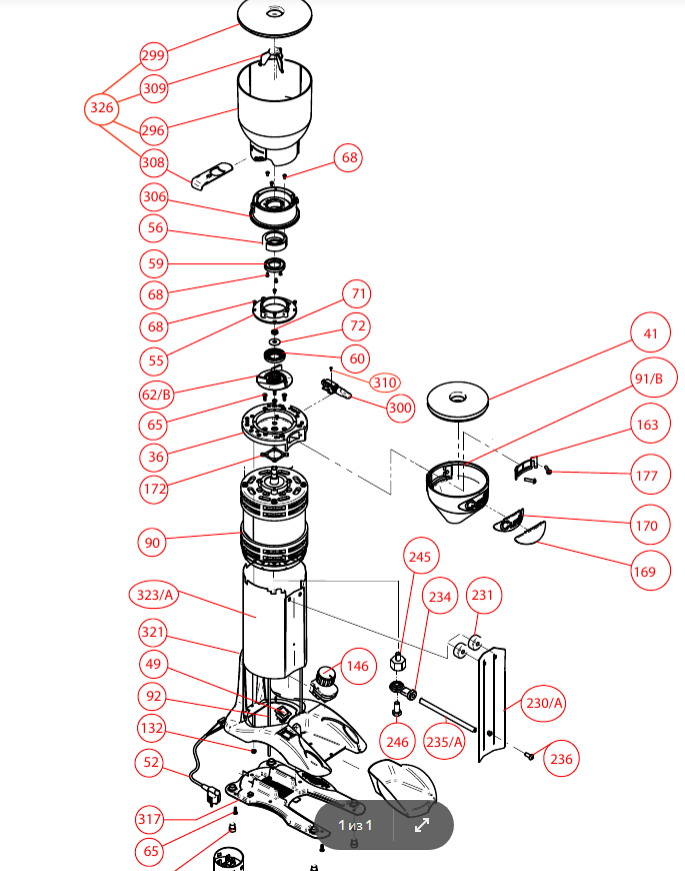 картинка Деталировка для Cunnill Michigan-1 от магазина Одежда+