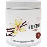 картинка Молочный коктейль «На Здоровье!», 1кг Ваниль от магазина Одежда+