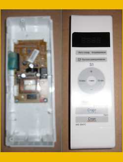 картинка СВЧ Плата управления в сборе для микроволновой печи LG (MS-2047C) (ACM32309702) от магазина Одежда+