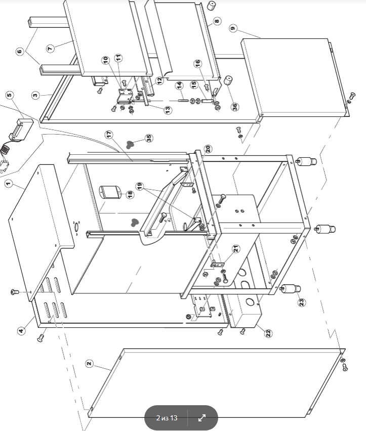 картинка Деталировка для 1 (5) от магазина Одежда+