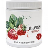 картинка Молочный коктейль «На Здоровье!», 1кг Клубника от магазина Одежда+