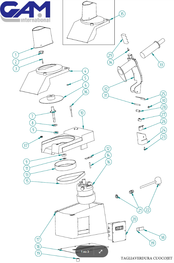 картинка Деталировка для ESPLOSO TV CUOCOJET (NO PREZZI) = SL55 SS BLUE 5DS от магазина Одежда+