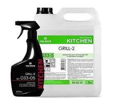 картинка Средство для чистки грилей и духовых шкафов Grill-2 5л / 0,5л от магазина Одежда+