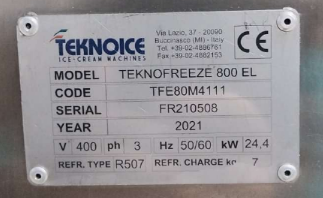 картинка Деталировка для 20240530_113807 от магазина Одежда+