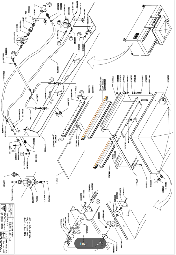 картинка Деталировка для POLAR 2-95 3 from 4 rev 050 Year 04 07 от магазина Одежда+