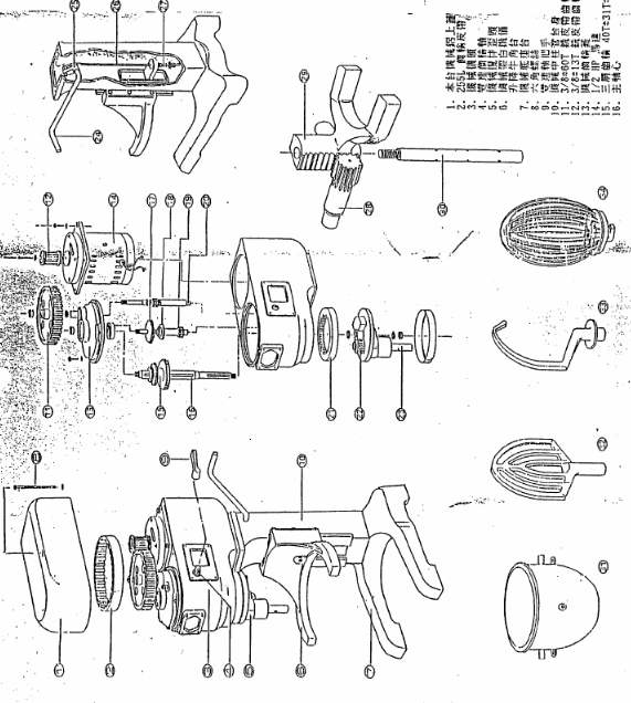 картинка Деталировка для !! SM-201 (использовать ТОЛЬКО эту дет-ку) (2) от магазина Одежда+