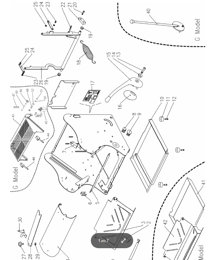 картинка Деталировка для C42_52, C42S_52S, G42%0A C-CS-G-ALLEGATO1-Rev-C_ok (4) от магазина Одежда+