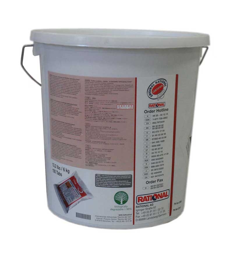 картинка Rational AG  Очиститель  Rational   в таблетках, 100 шт 56.00.210 от магазина Одежда+