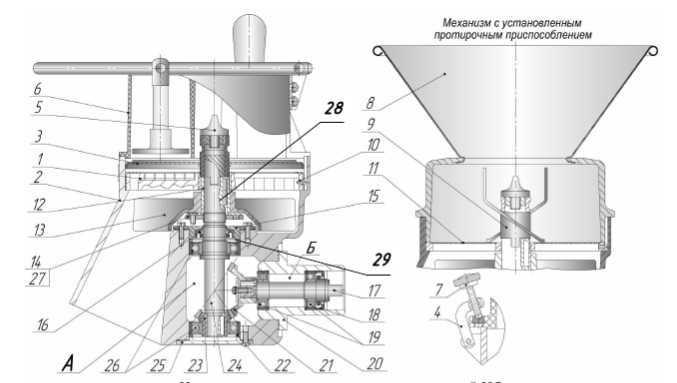 картинка Деталировка для MO-shema от магазина Одежда+