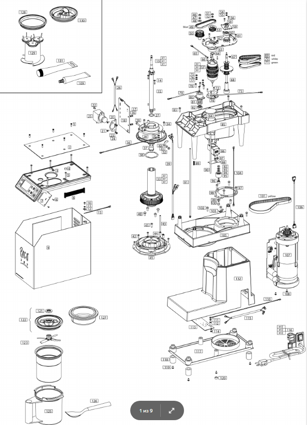 картинка Деталировка для PACOJET_II от магазина Одежда+