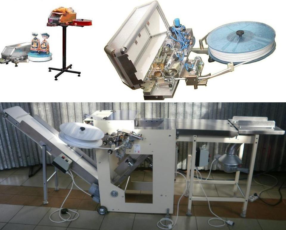 картинка Запчасти для Молния от магазина Одежда+