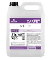 картинка Средство от протоптанных дорожек на коврах Spotter 5л от магазина Одежда+