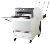 картинка Машина хлеборезательная серии FULL, мод.FULL 520 T2 JAC от магазина Одежда+