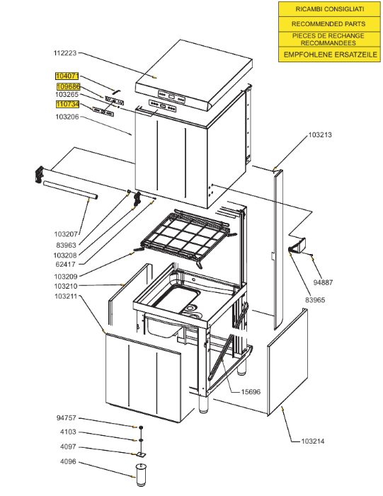 картинка Деталировка для HTY503D_SI01 (1) от магазина Одежда+